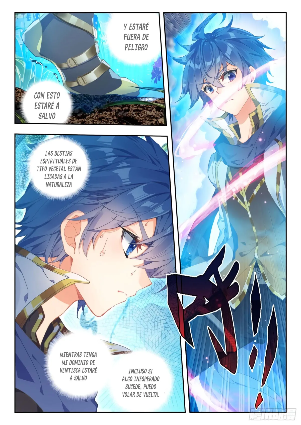 Combat Continent II Capítulo 259 en Línea - página 13