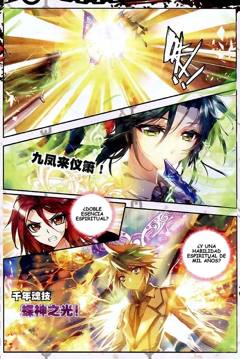 Combat Continent II Capítulo 26 en Línea - página 3