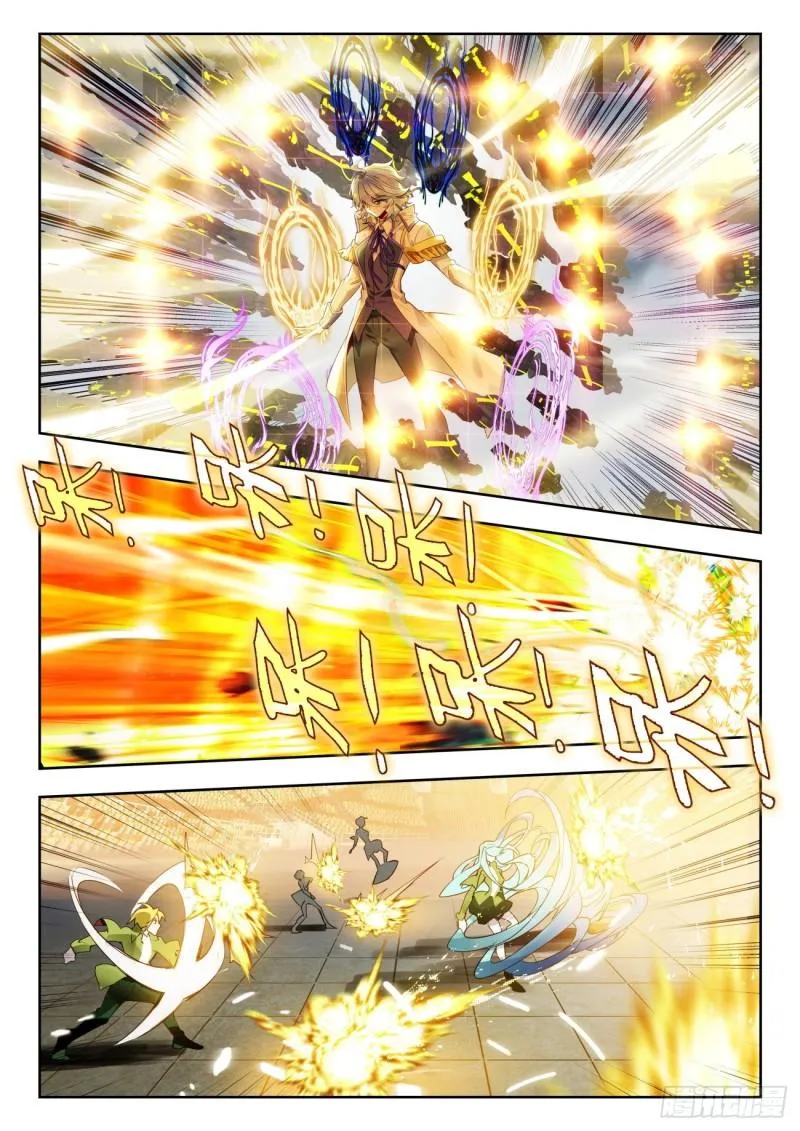 Combat Continent II Capítulo 328 en Línea - página 3