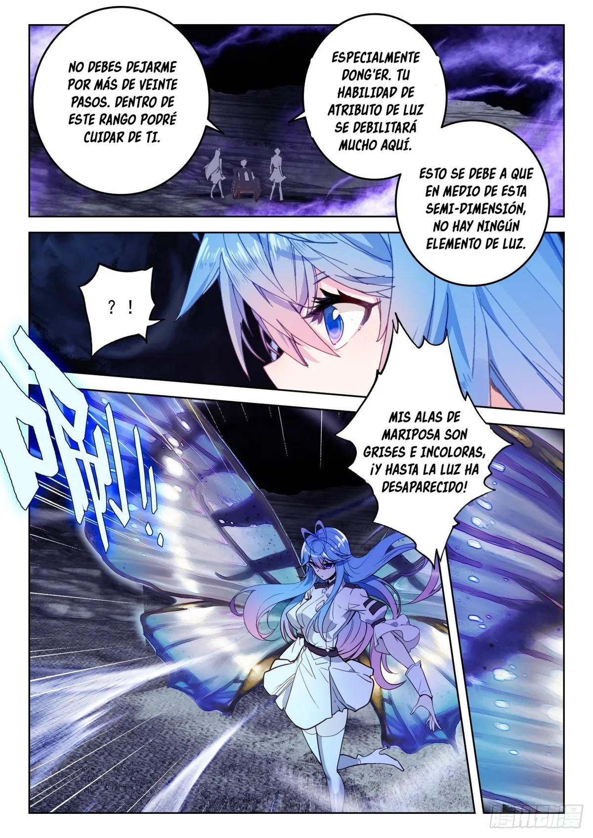Combat Continent II Capítulo 341 en Línea - página 7