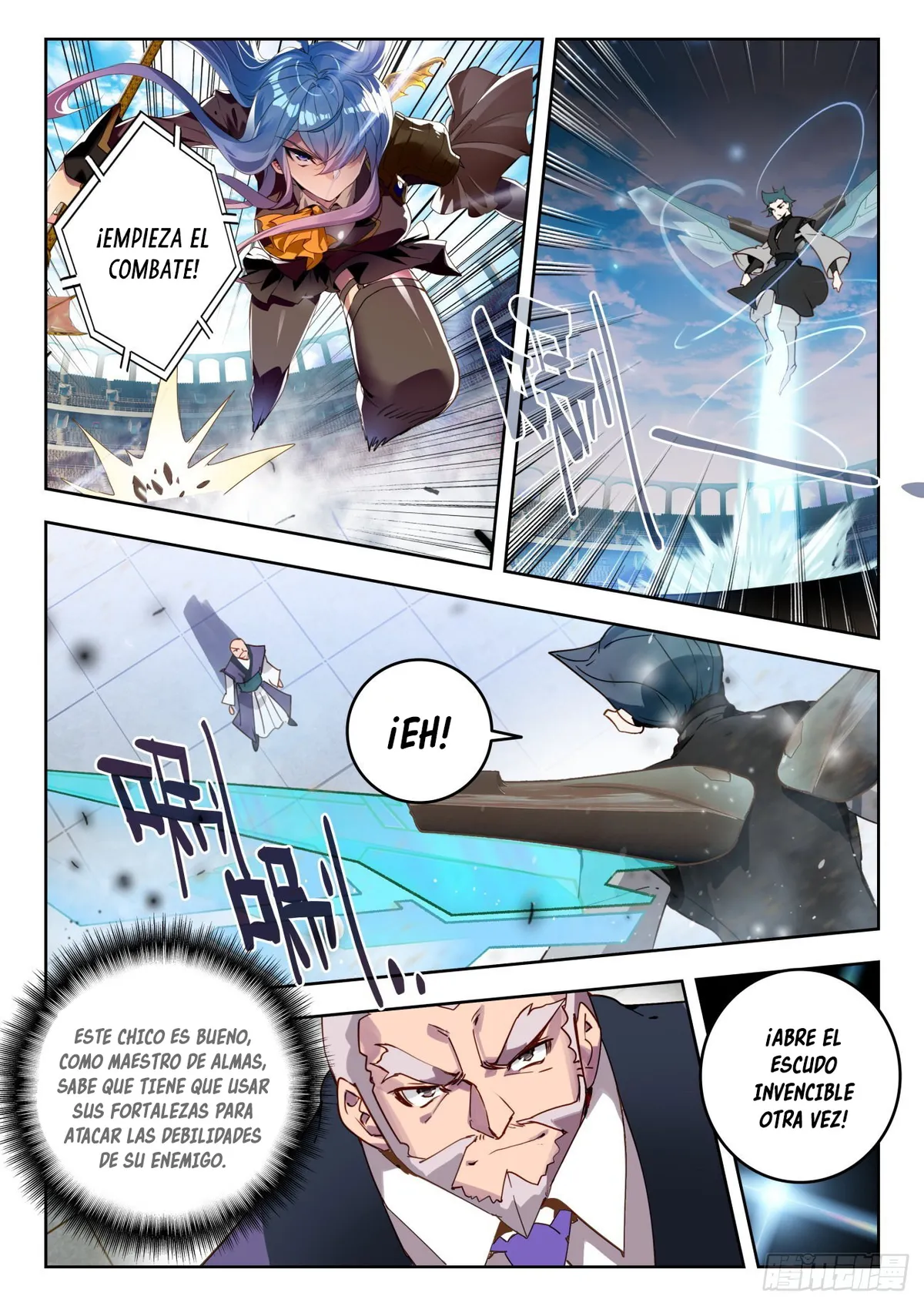 Combat Continent II Capítulo 345 en Línea - página 16