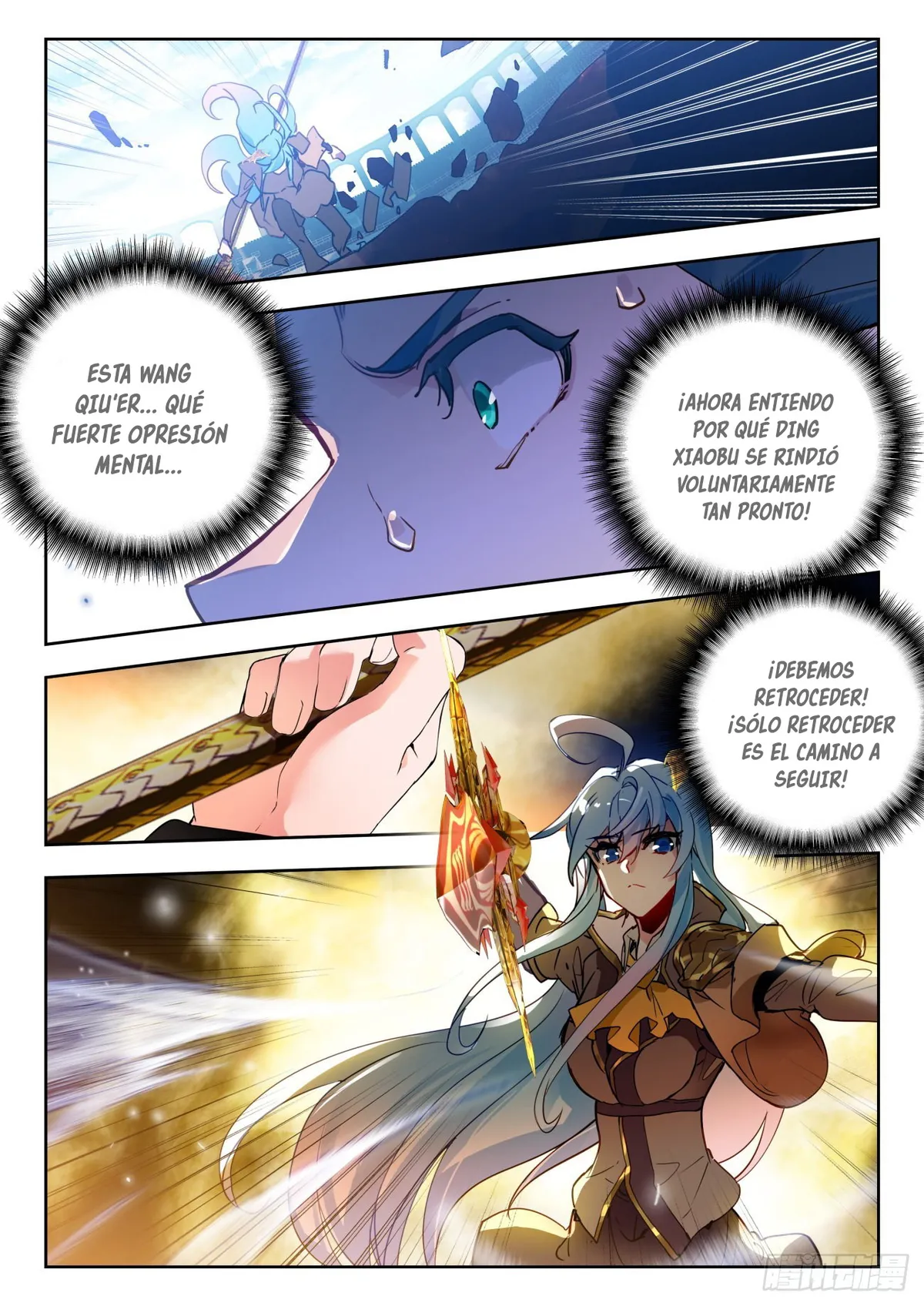 Combat Continent II Capítulo 346 en Línea - página 5