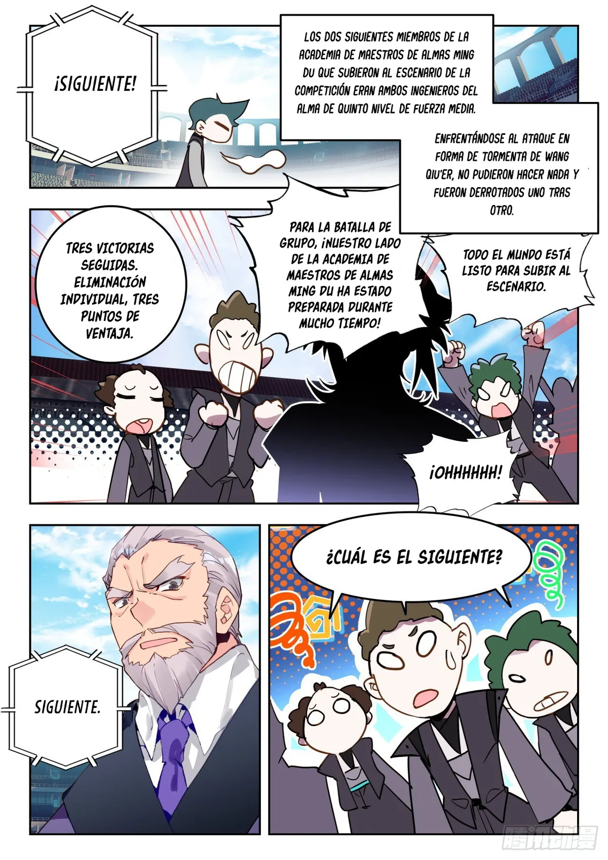 Combat Continent II Capítulo 346 en Línea - página 10