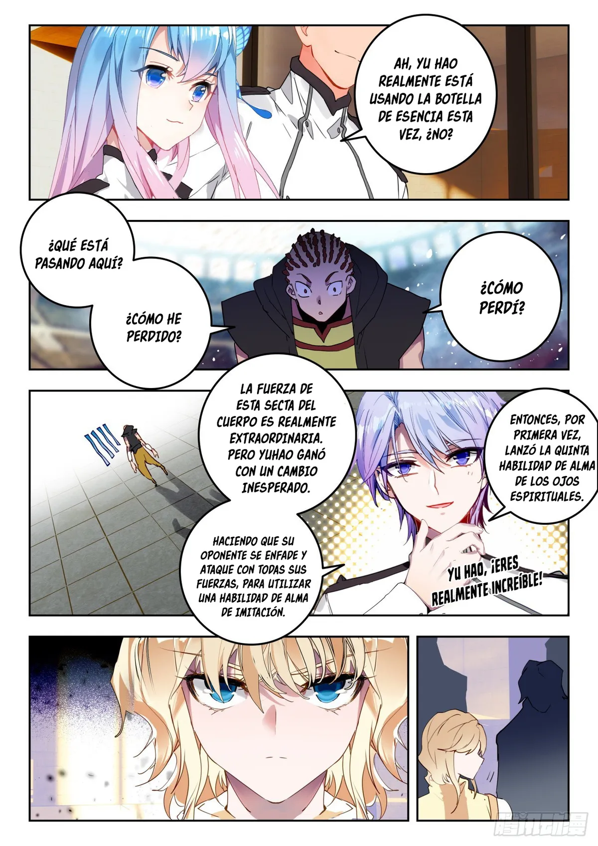 Combat Continent II Capítulo 352 en Línea - página 13