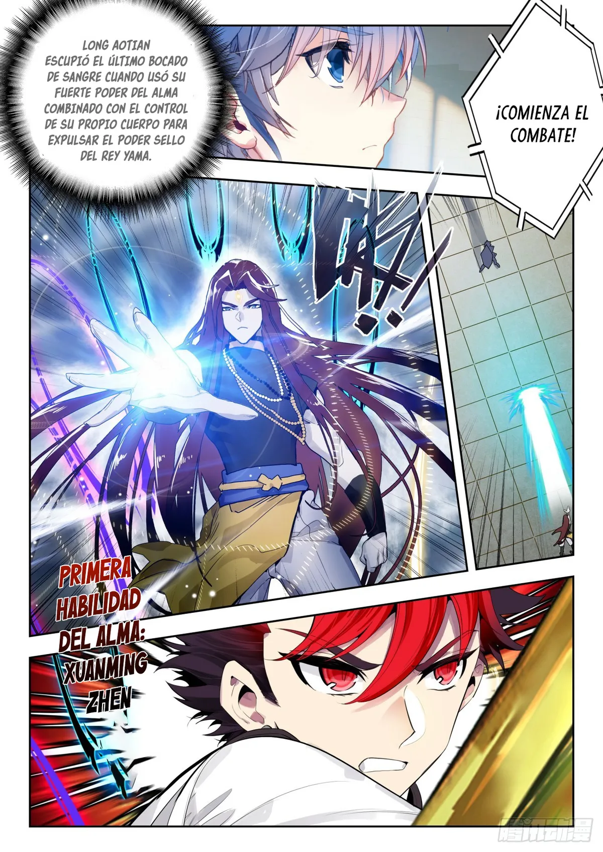 Combat Continent II Capítulo 355 en Línea - página 6
