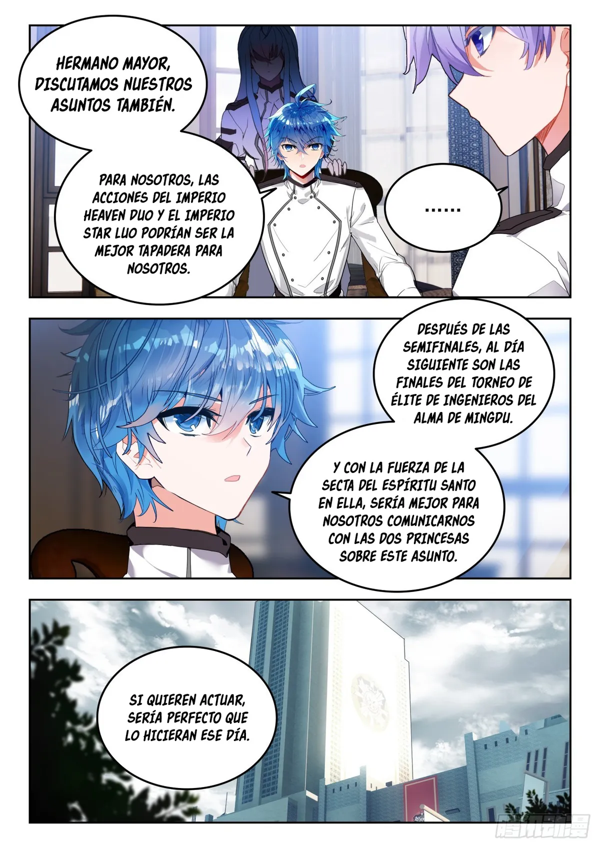 Combat Continent II Capítulo 361 en Línea - página 15