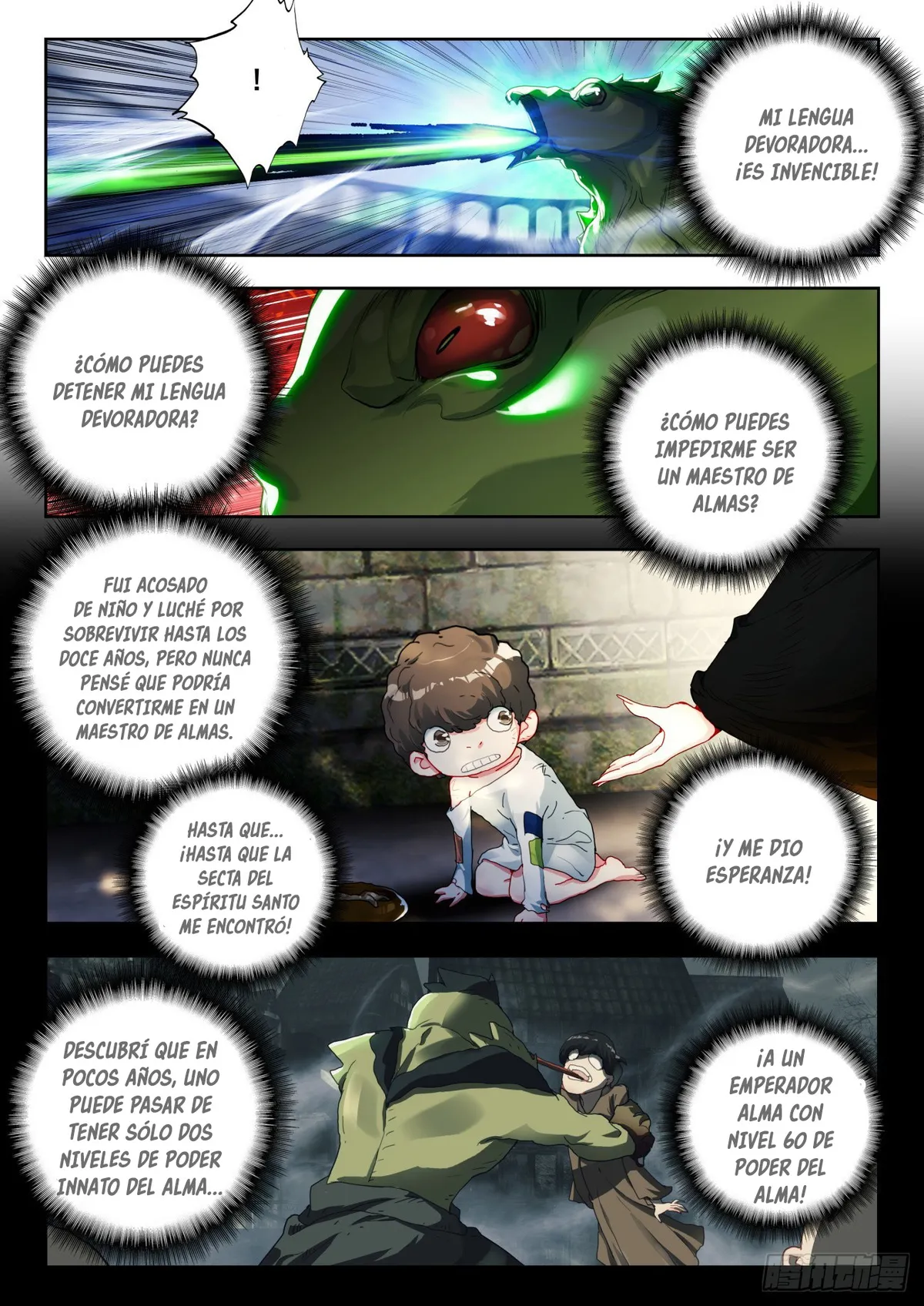Combat Continent II Capítulo 365 en Línea - página 11