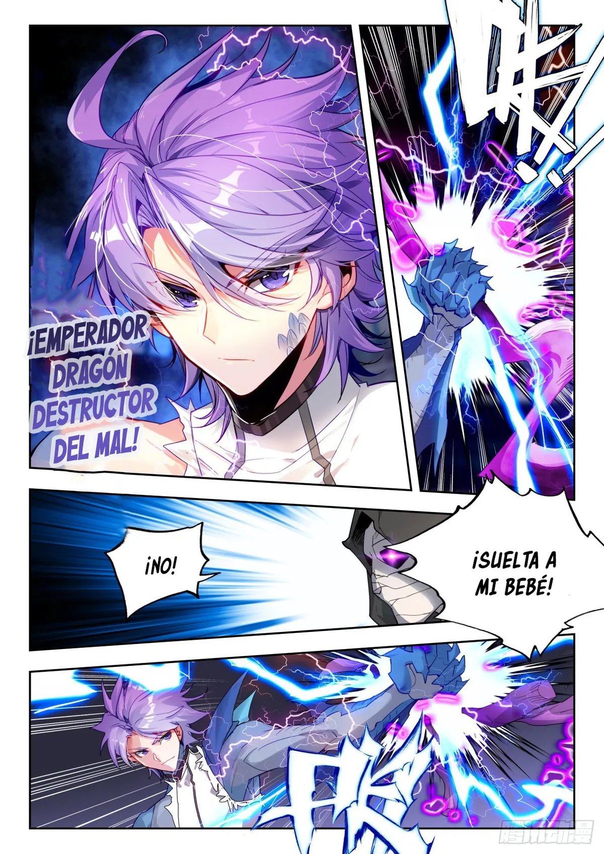 Combat Continent II Capítulo 366 en Línea - página 9
