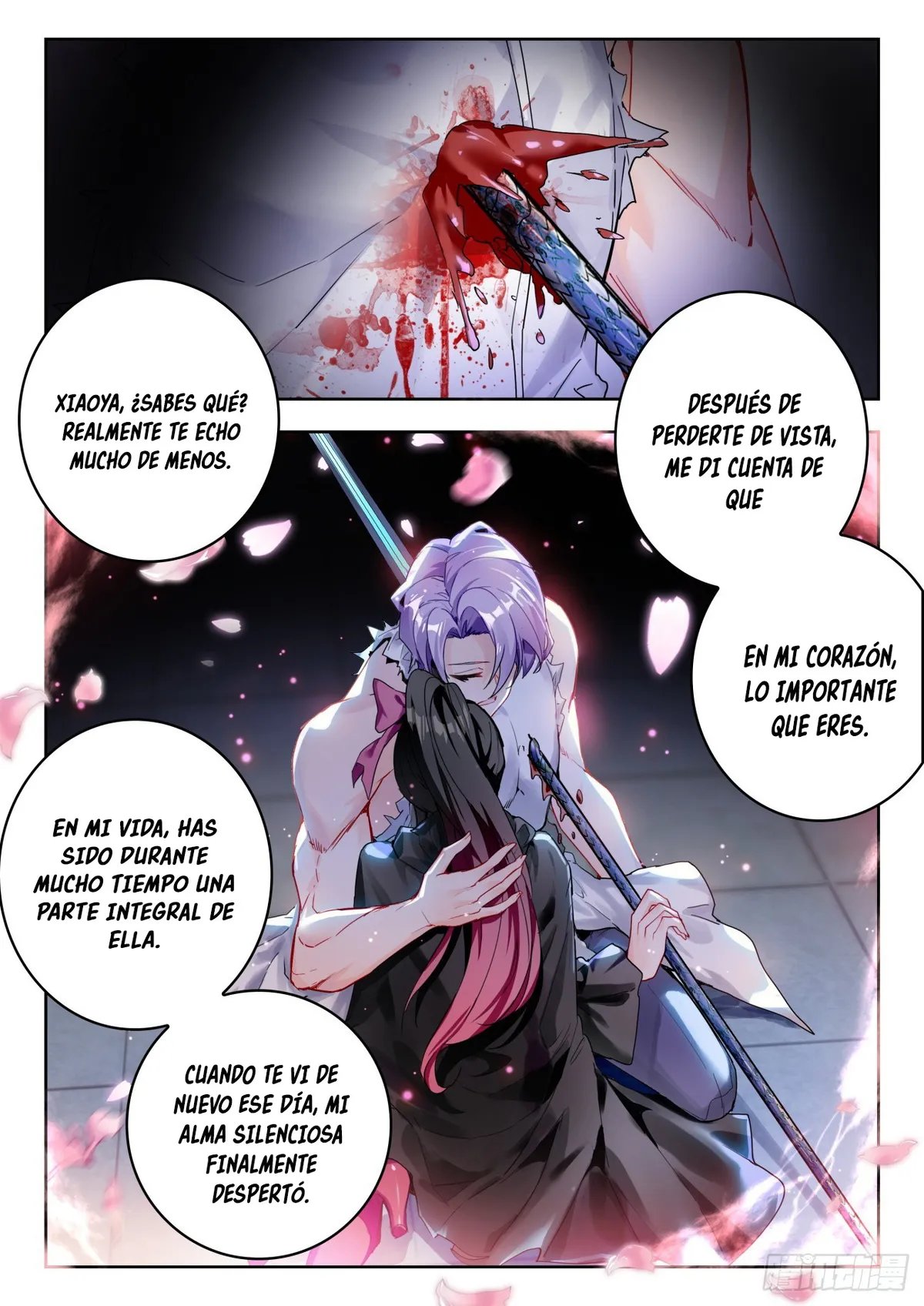 Combat Continent II Capítulo 367 en Línea - página 16