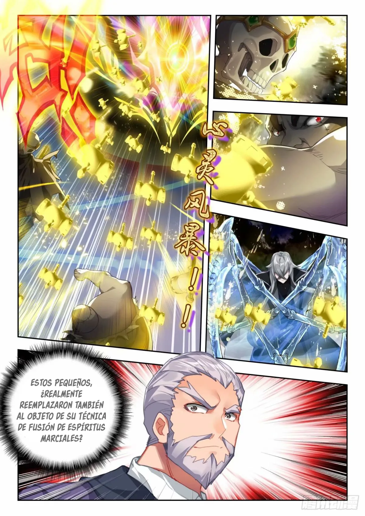 Combat Continent II Capítulo 370 en Línea - página 6