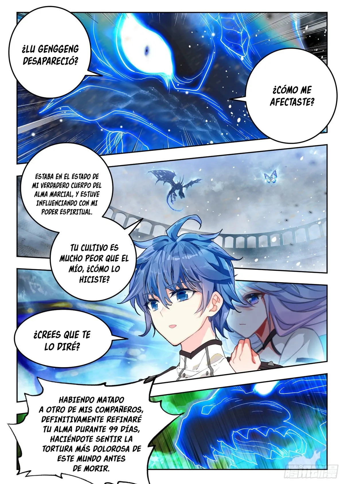 Combat Continent II Capítulo 374 en Línea - página 5