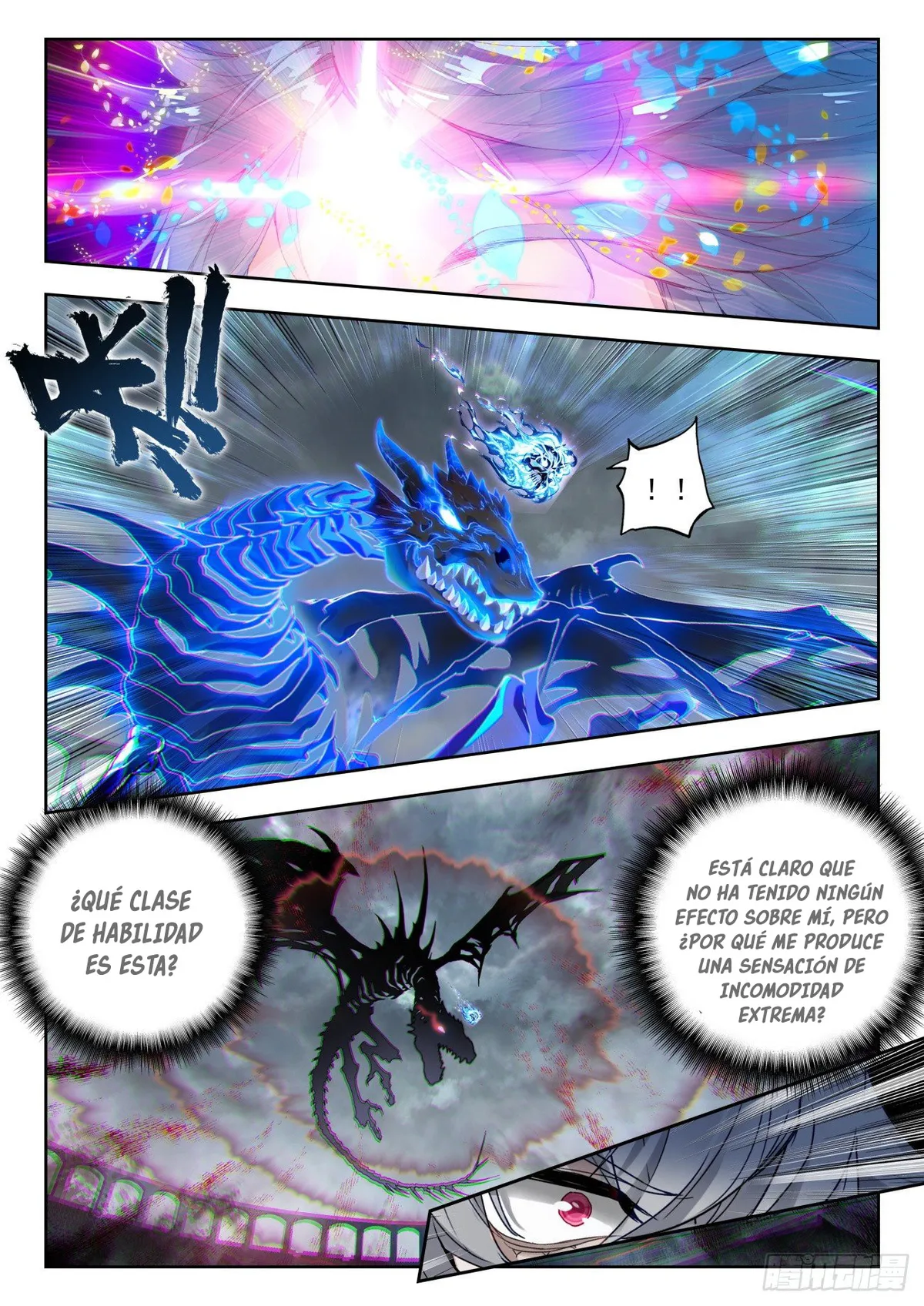 Combat Continent II Capítulo 374 en Línea - página 6