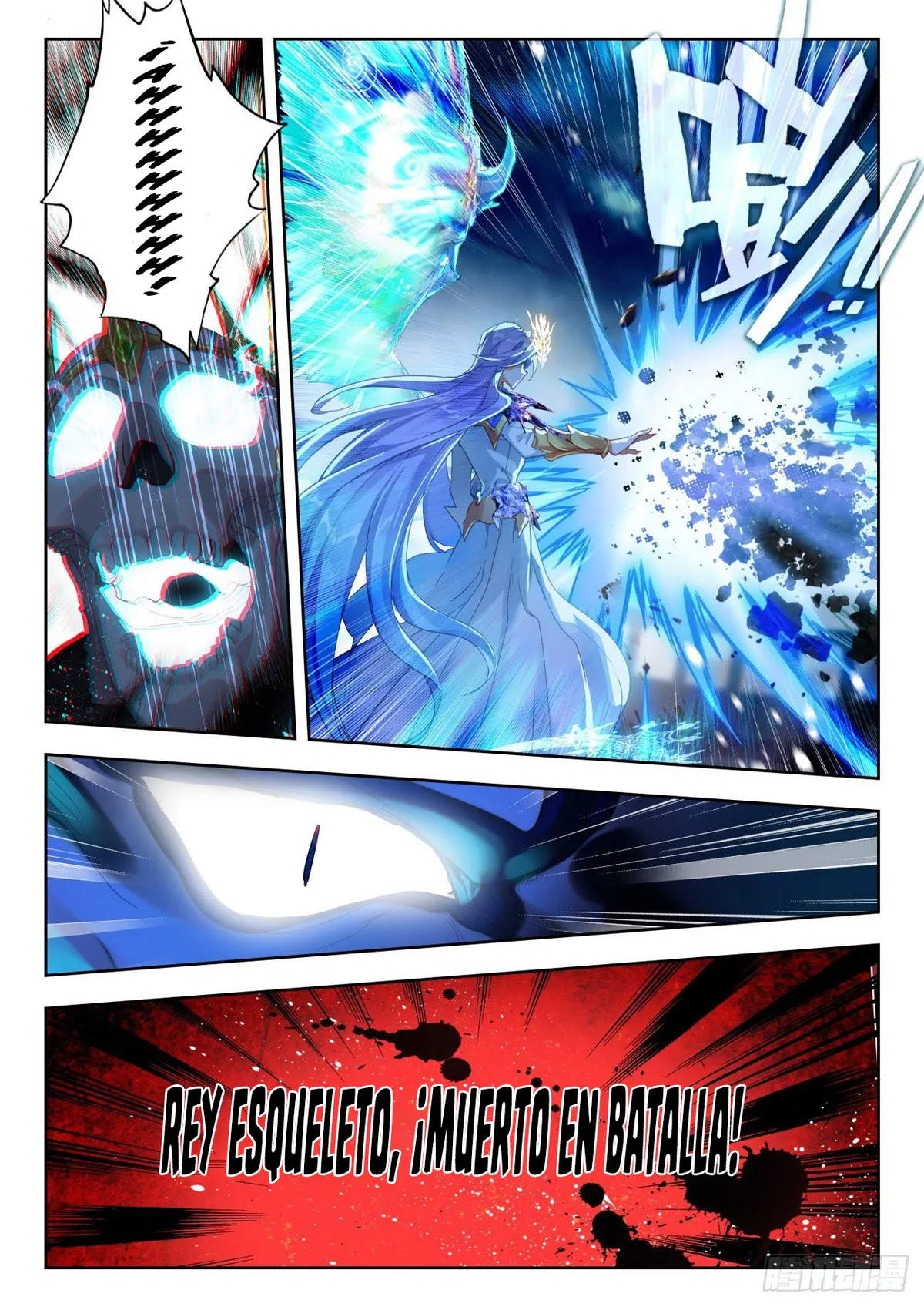 Combat Continent II Capítulo 374 en Línea - página 12