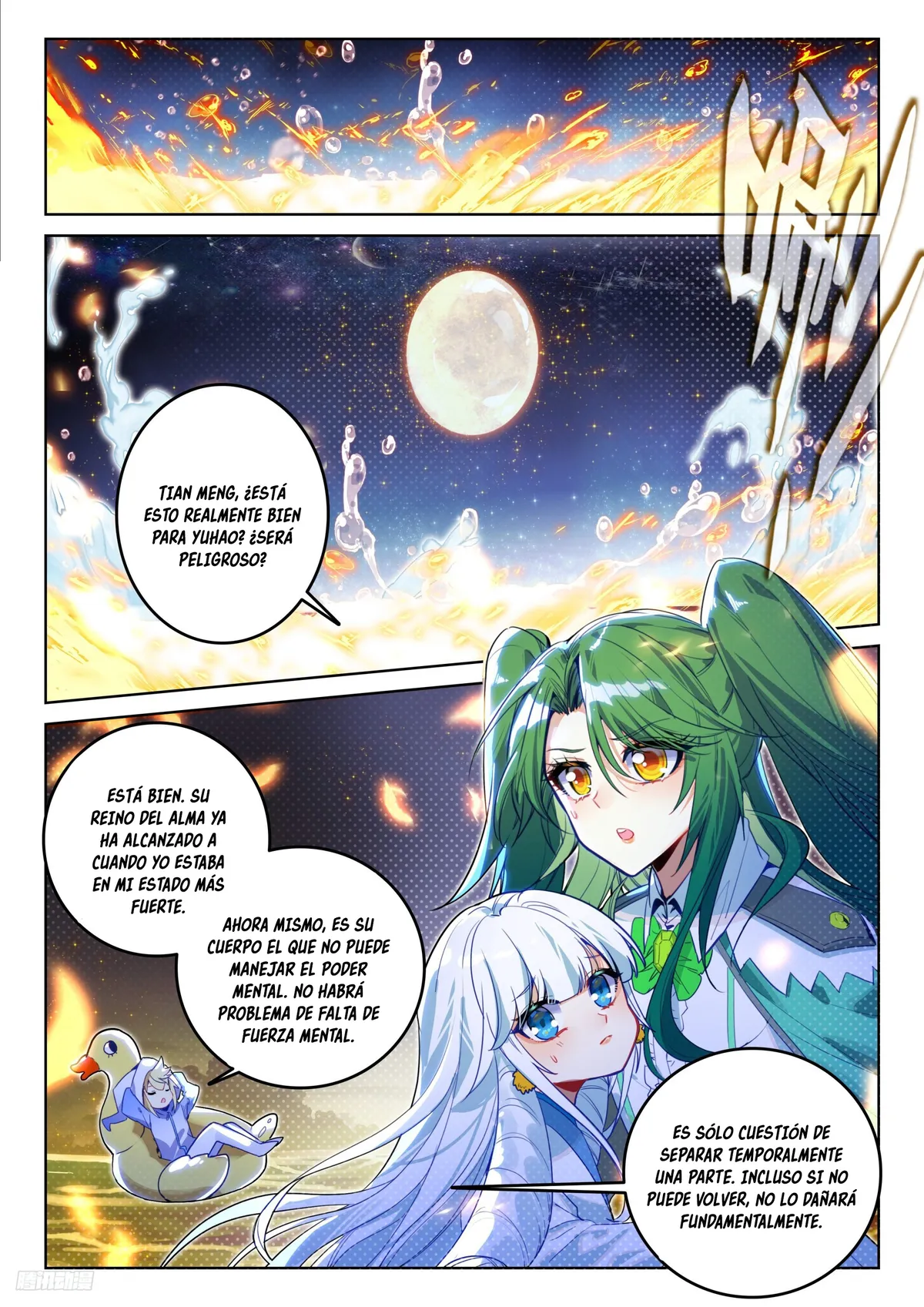 Combat Continent II Capítulo 378 en Línea - página 12