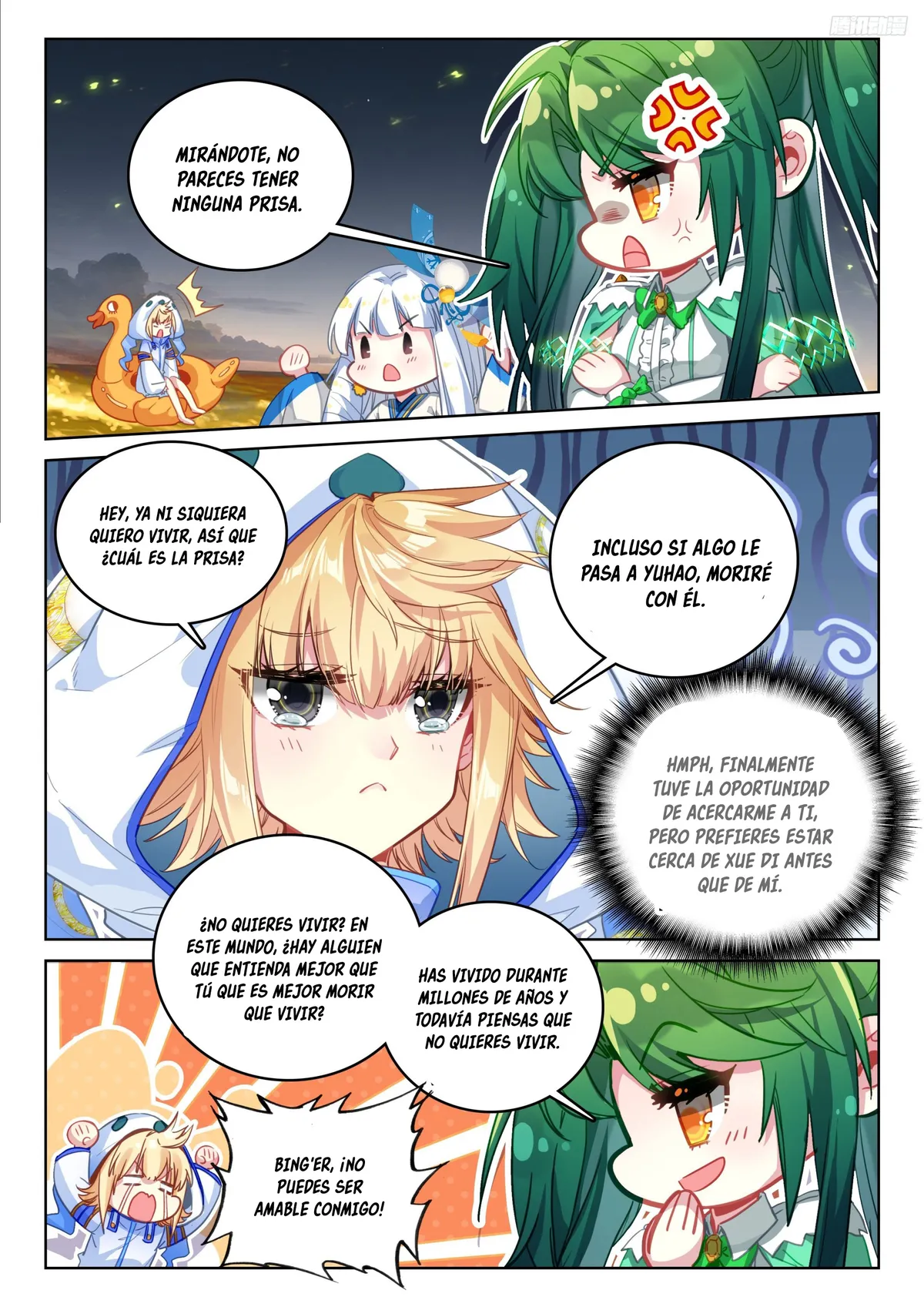 Combat Continent II Capítulo 378 en Línea - página 13