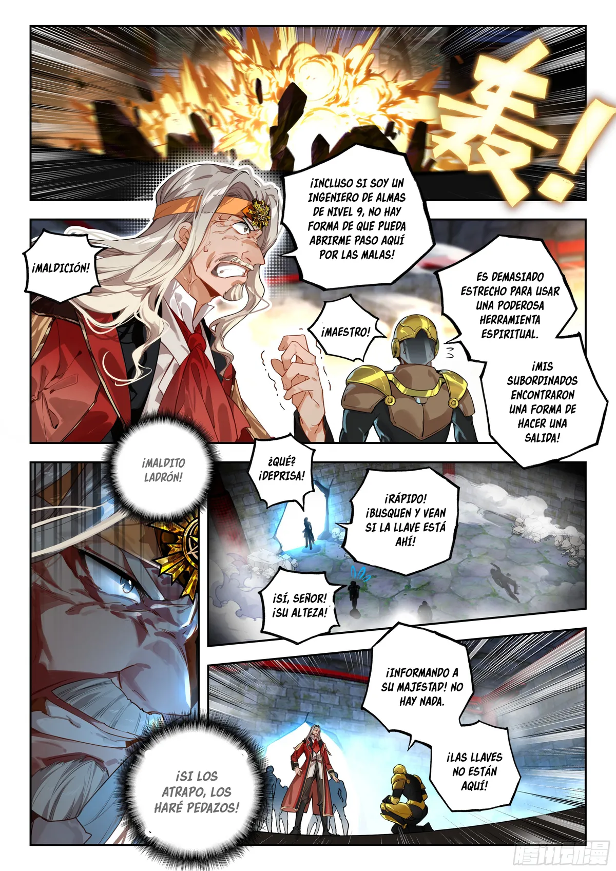 Combat Continent II Capítulo 384 en Línea - página 17