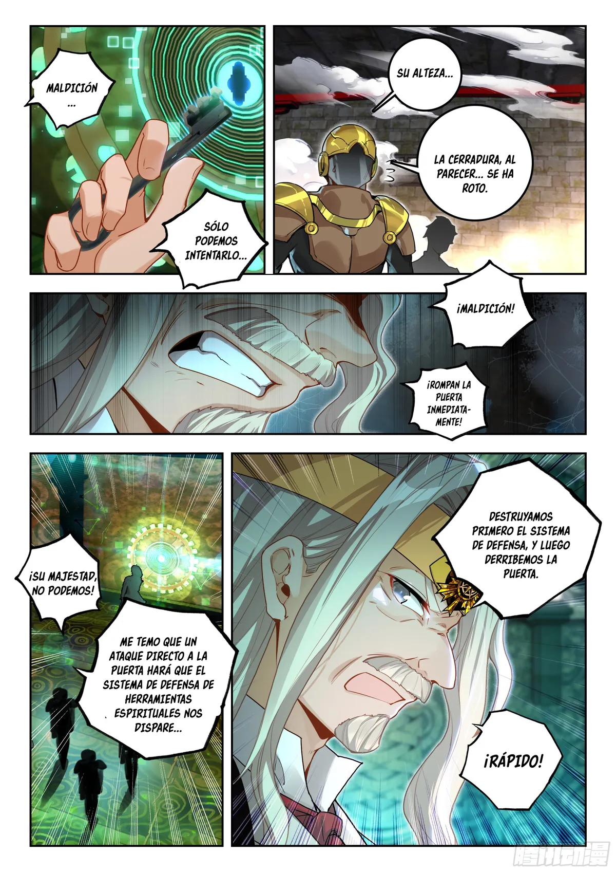 Combat Continent II Capítulo 384 en Línea - página 18