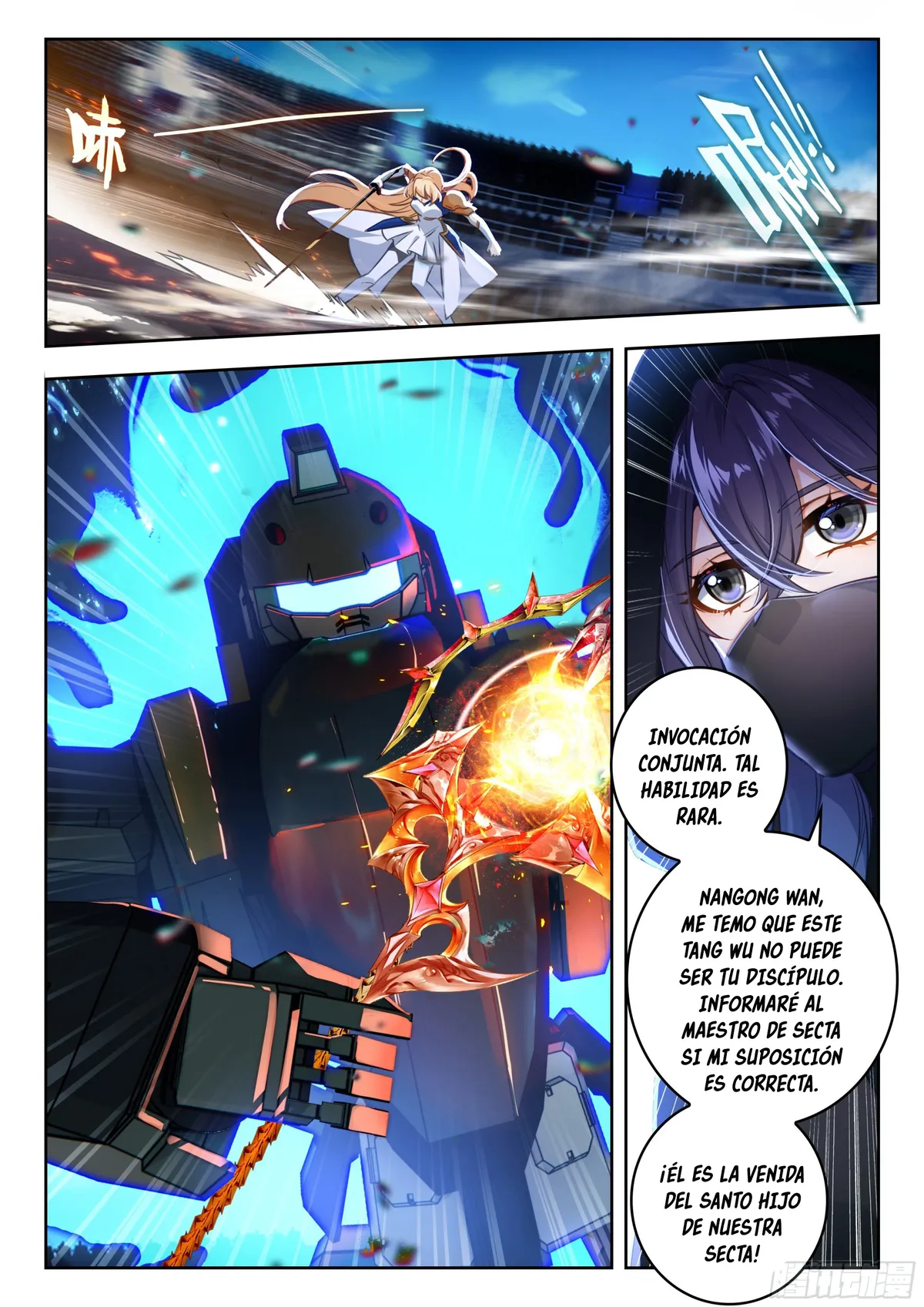 Combat Continent II Capítulo 387 en Línea - página 19