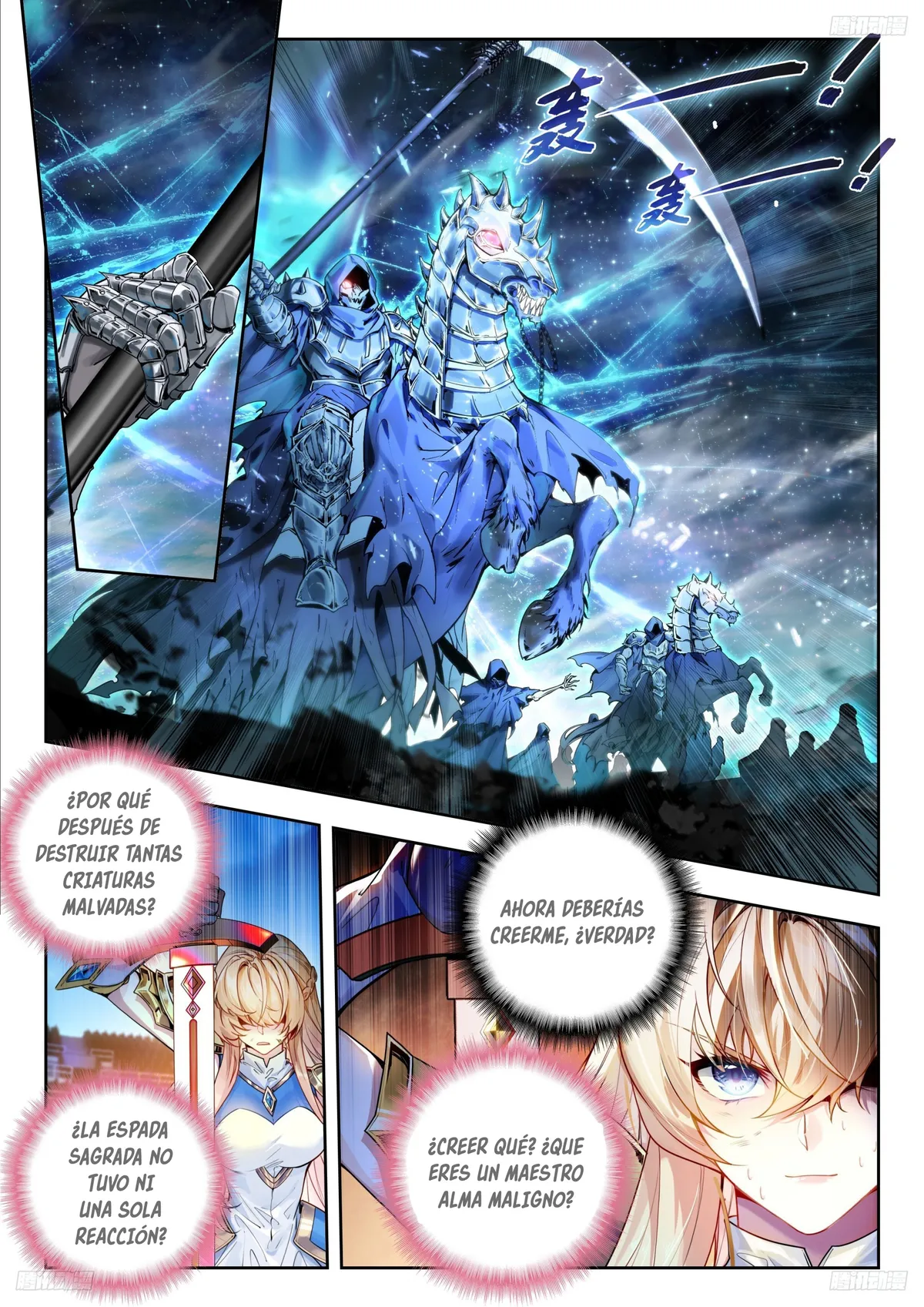 Combat Continent II Capítulo 388 en Línea - página 11
