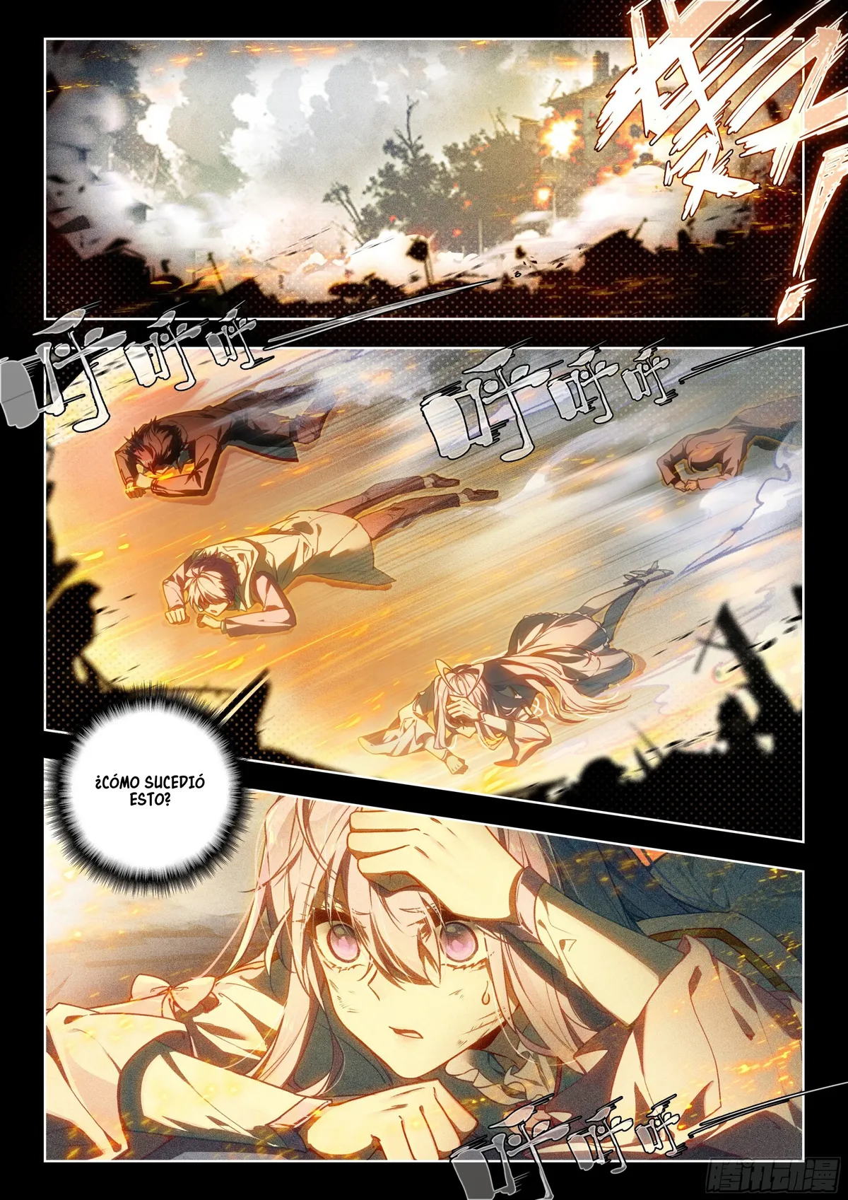 Combat Continent II Capítulo 389 en Línea - página 17