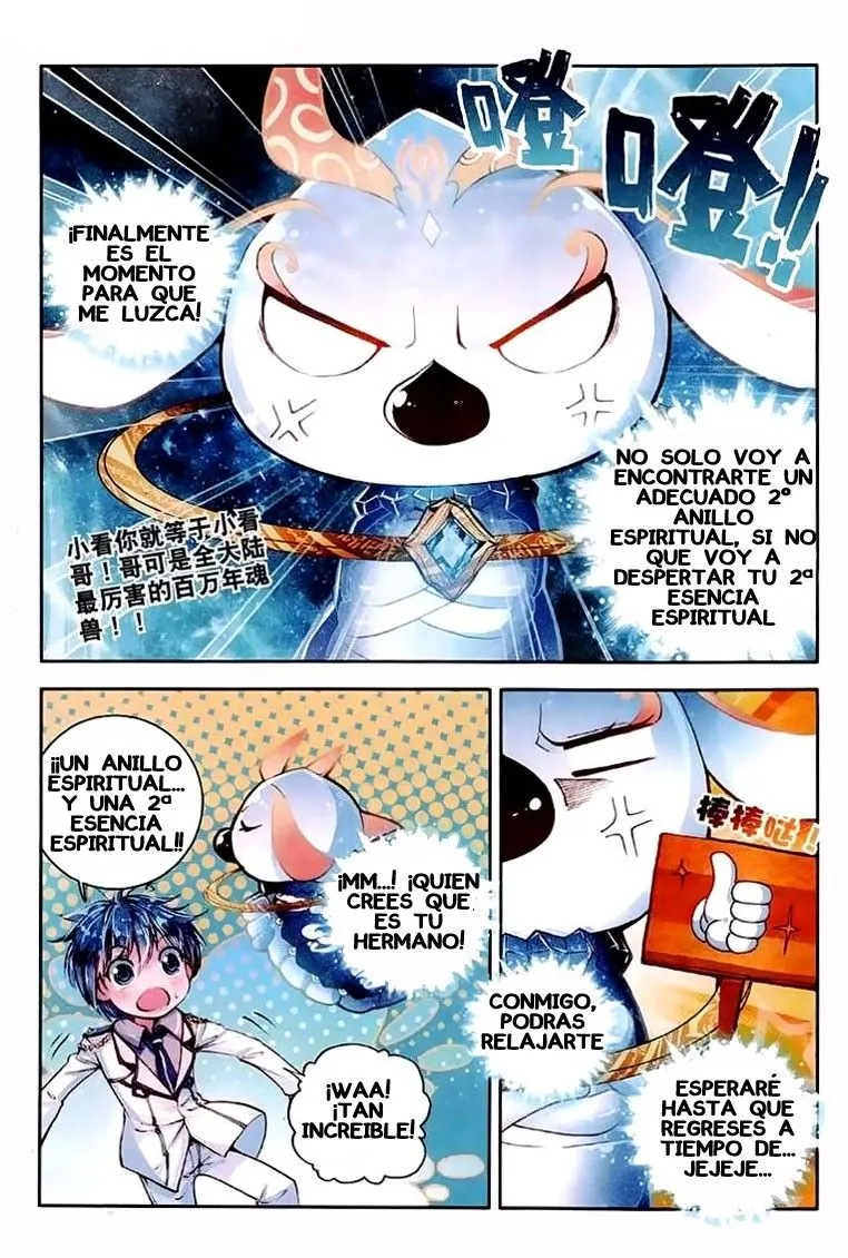 Combat Continent II Capítulo 39 en Línea - página 12