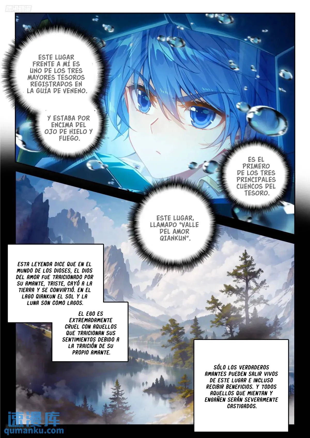 Combat Continent II Capítulo 392 en Línea - página 7