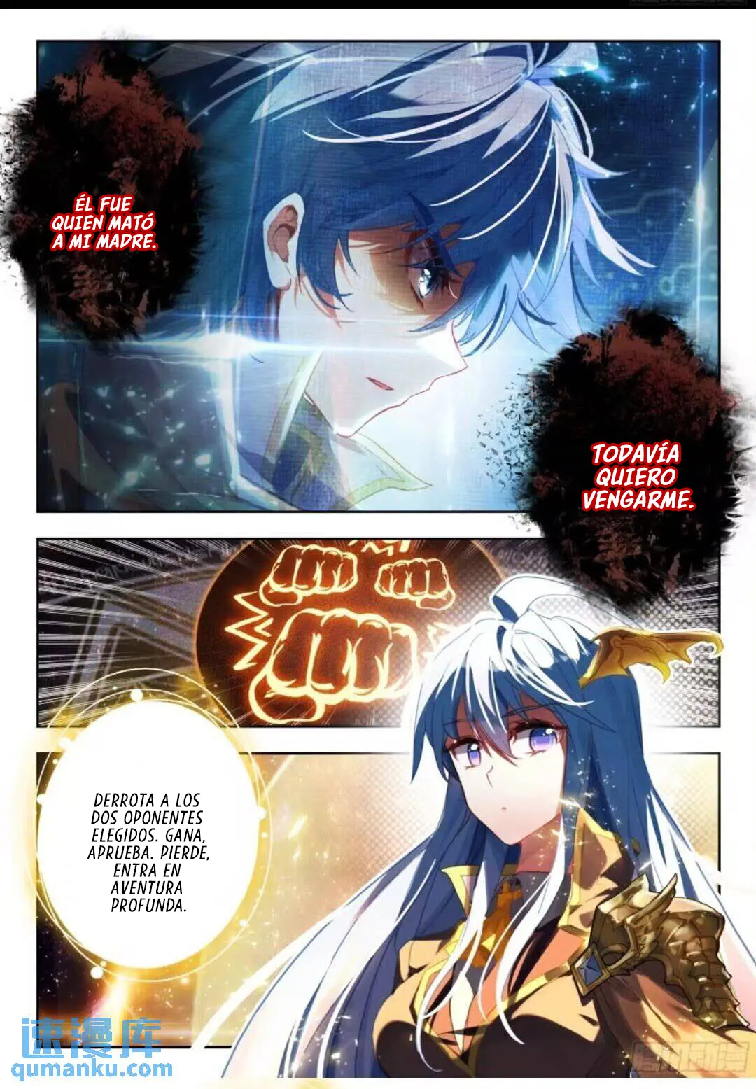 Combat Continent II Capítulo 396 en Línea - página 15