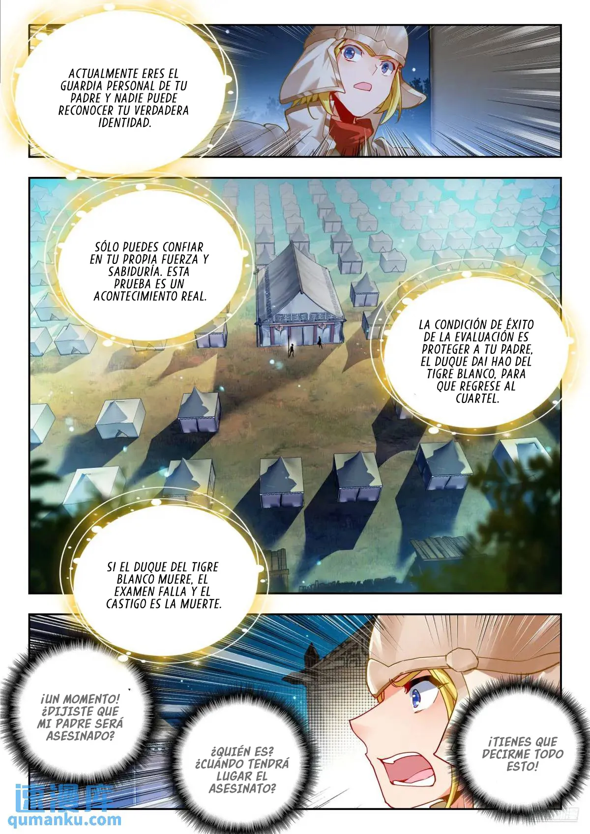 Combat Continent II Capítulo 398 en Línea - página 7