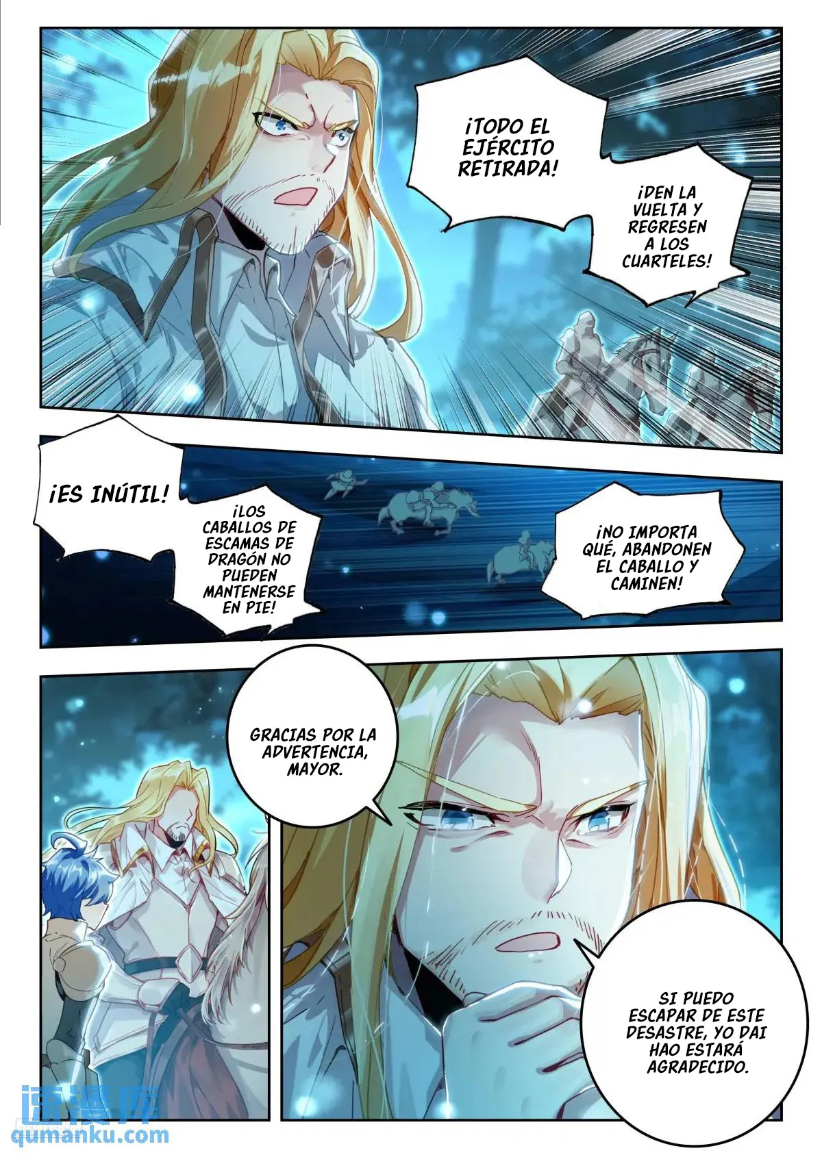 Combat Continent II Capítulo 399 en Línea - página 13