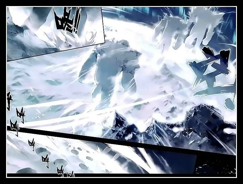 Combat Continent II Capítulo 40 en Línea - página 6