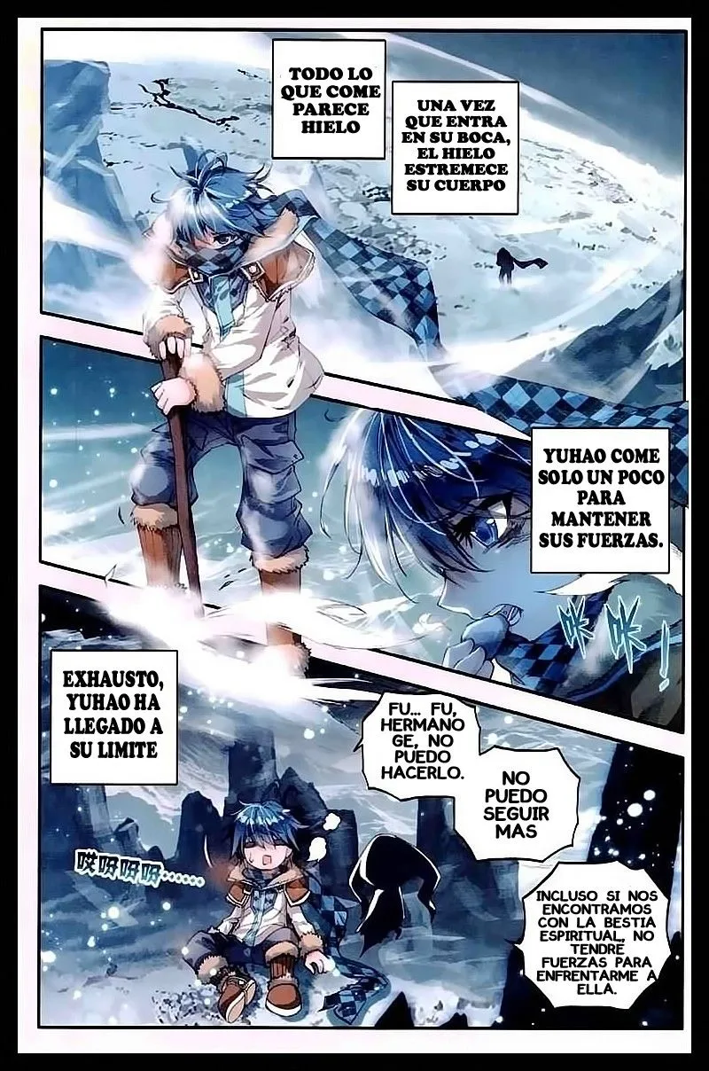 Combat Continent II Capítulo 40 en Línea - página 13