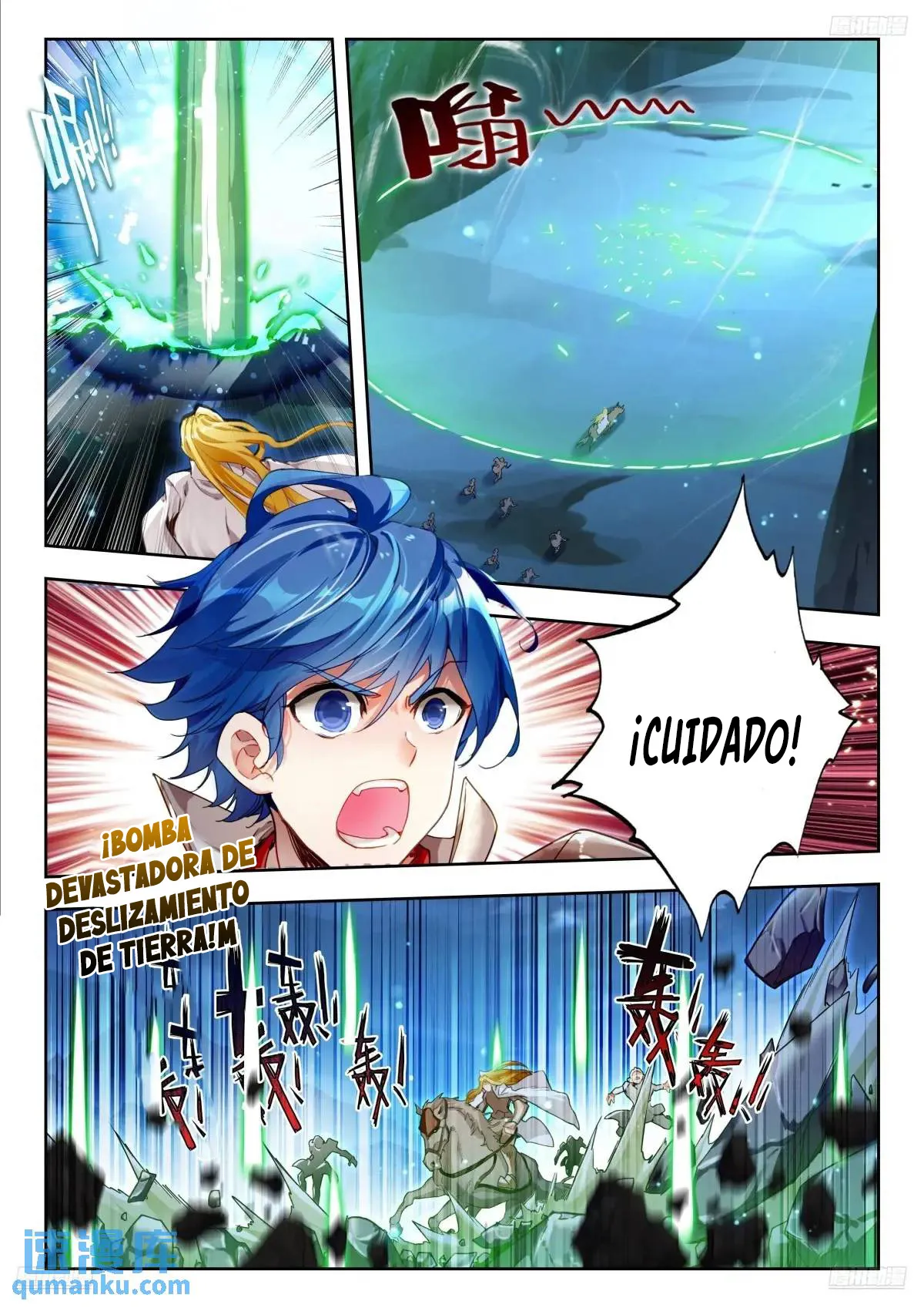 Combat Continent II Capítulo 400 en Línea - página 6