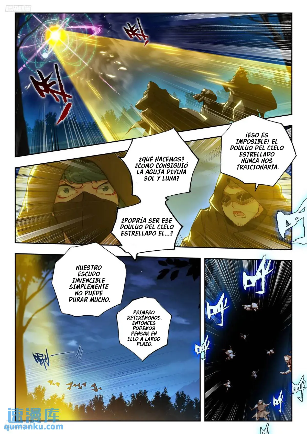 Combat Continent II Capítulo 401 en Línea - página 5