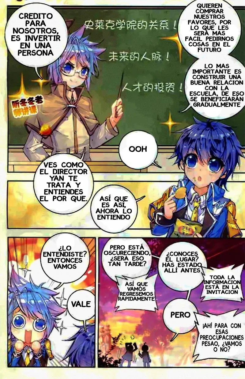 Combat Continent II Capítulo 51 en Línea - página 18