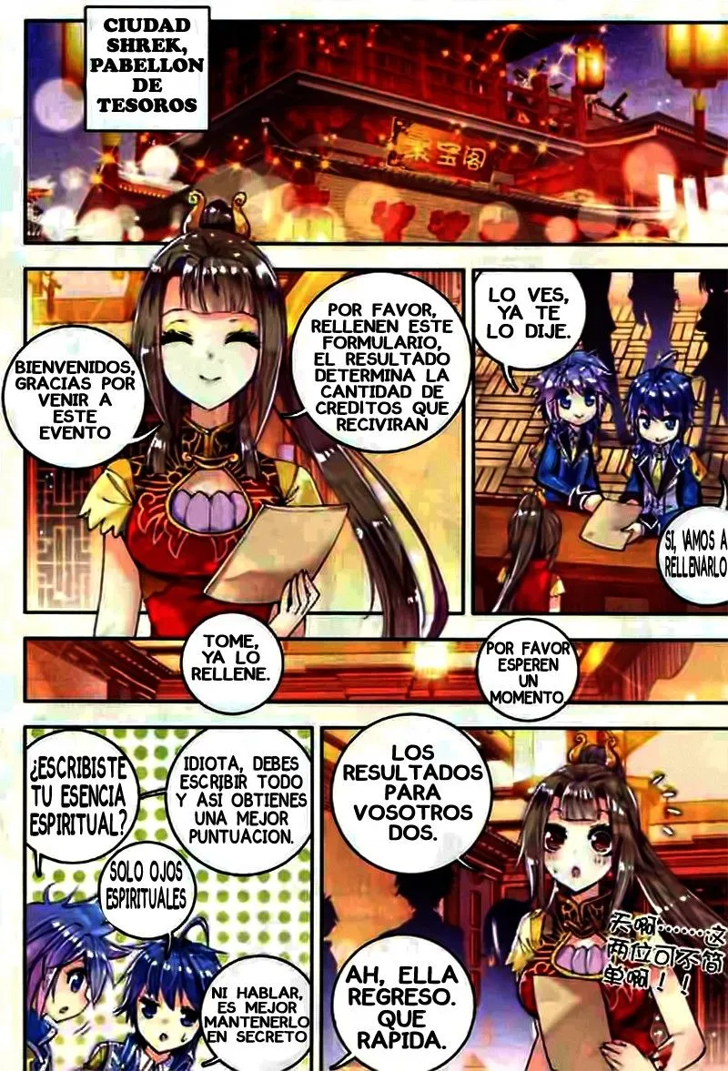 Combat Continent II Capítulo 51 en Línea - página 21