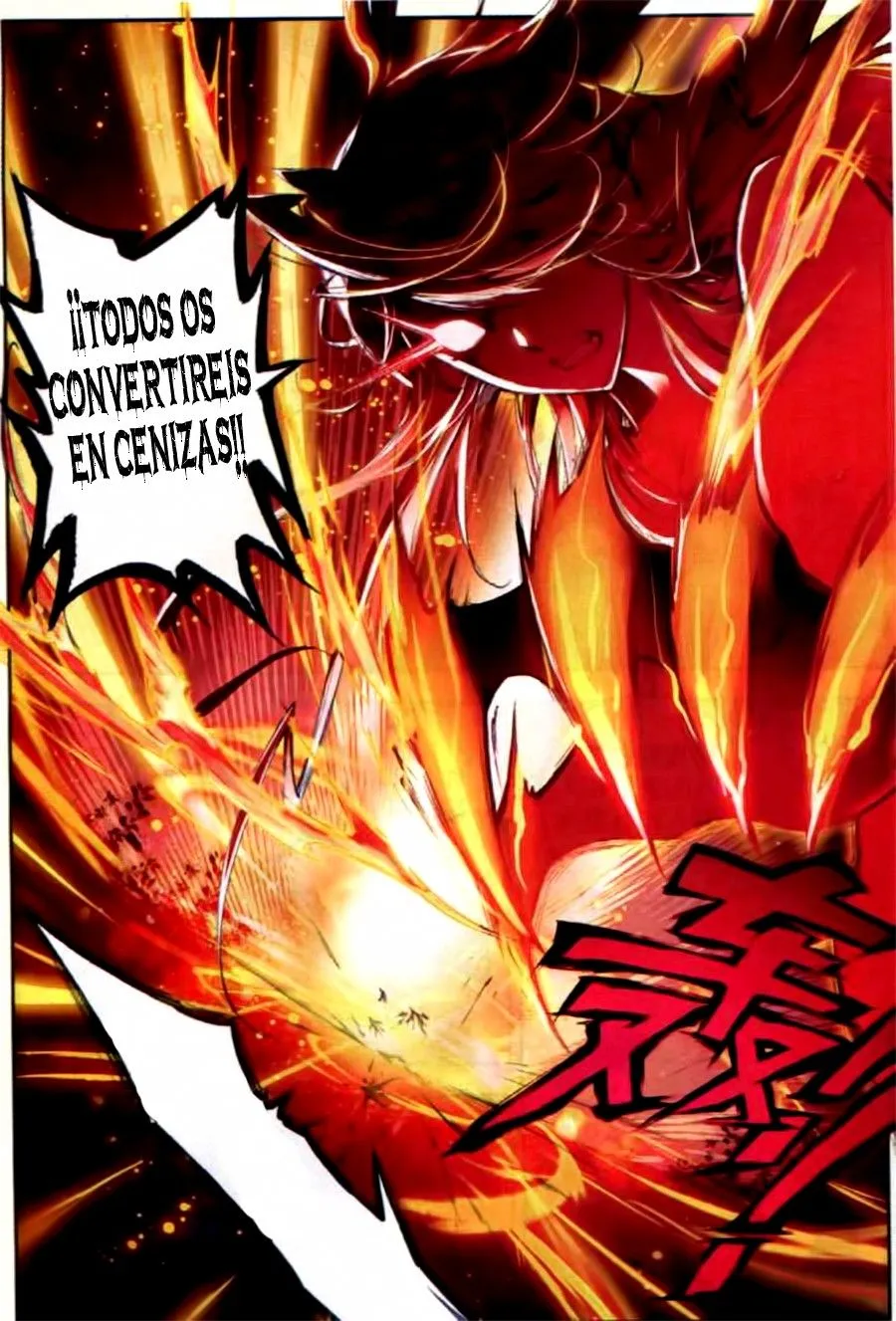 Combat Continent II Capítulo 53 en Línea - página 8