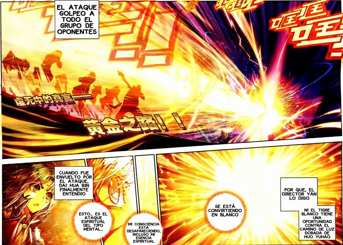 Combat Continent II Capítulo 55 en Línea - página 19