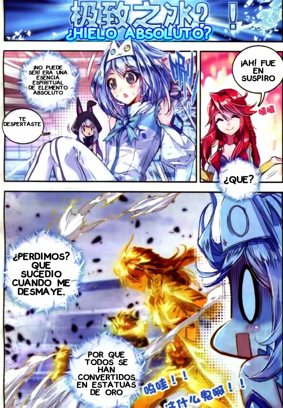 Combat Continent II Capítulo 57 en Línea - página 14