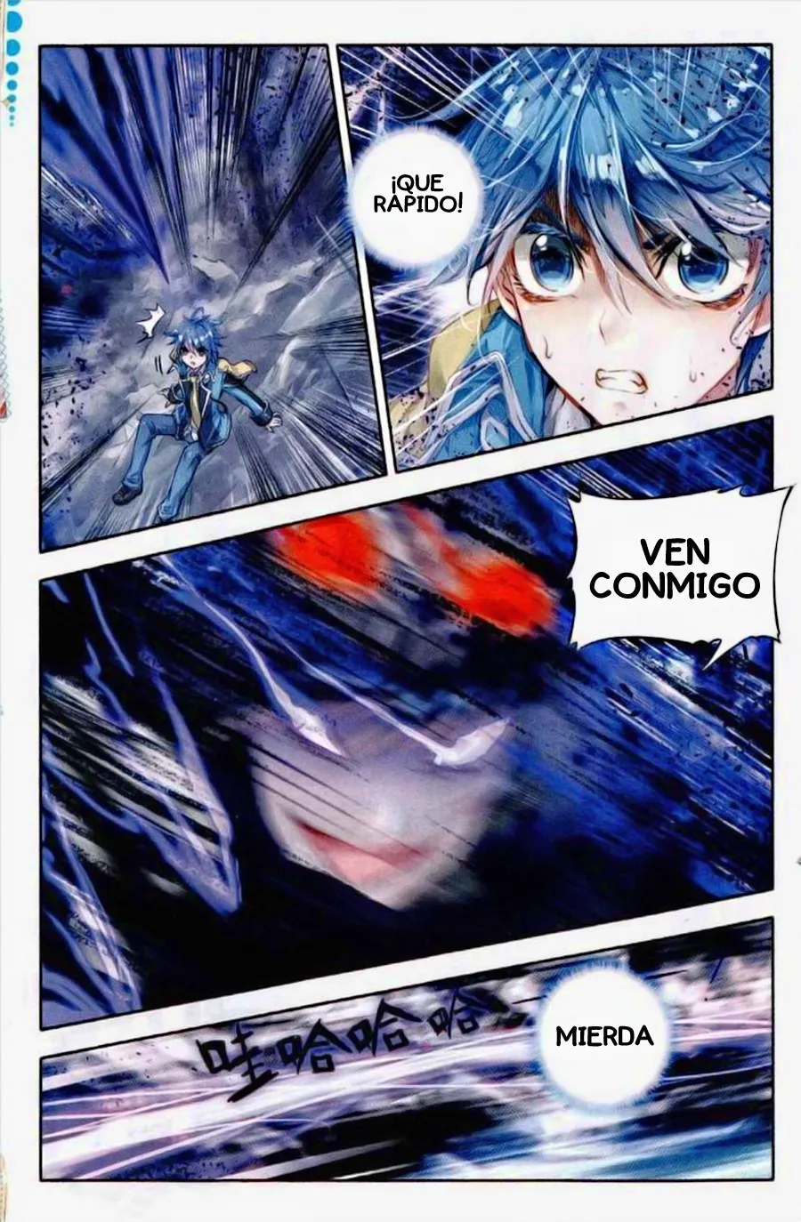 Combat Continent II Capítulo 59 en Línea - página 19
