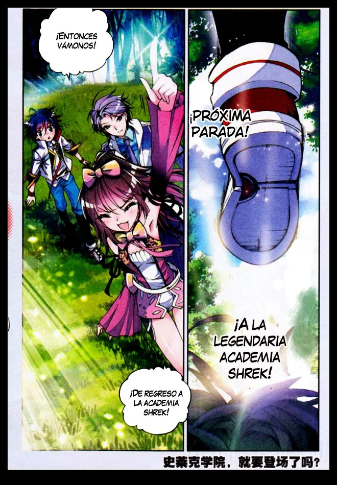 Combat Continent II Capítulo 6 en Línea - página 22