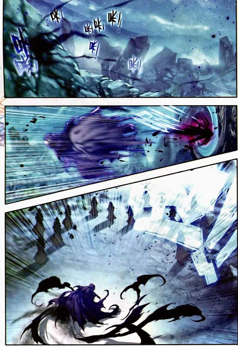 Combat Continent II Capítulo 60 en Línea - página 3
