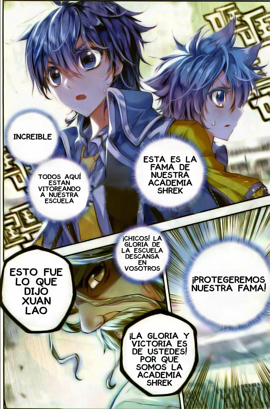 Combat Continent II Capítulo 61 en Línea - página 15