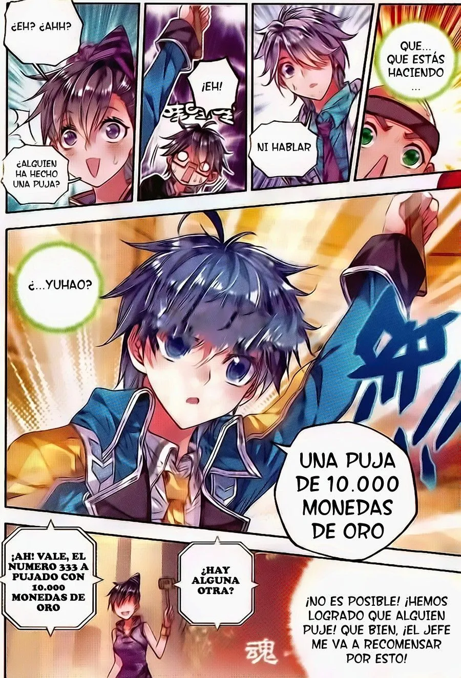 Combat Continent II Capítulo 65 en Línea - página 16