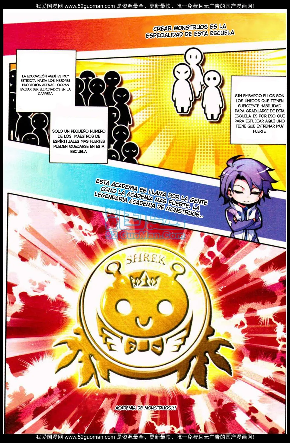 Combat Continent II Capítulo 7 en Línea - página 5
