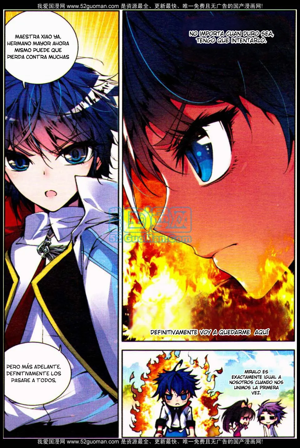 Combat Continent II Capítulo 7 en Línea - página 9