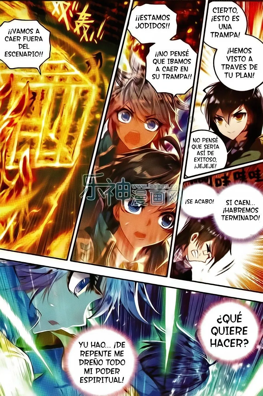 Combat Continent II Capítulo 72 en Línea - página 7