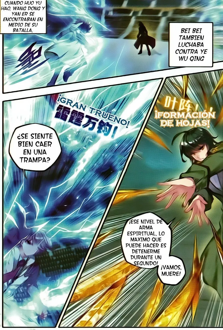 Combat Continent II Capítulo 72 en Línea - página 13