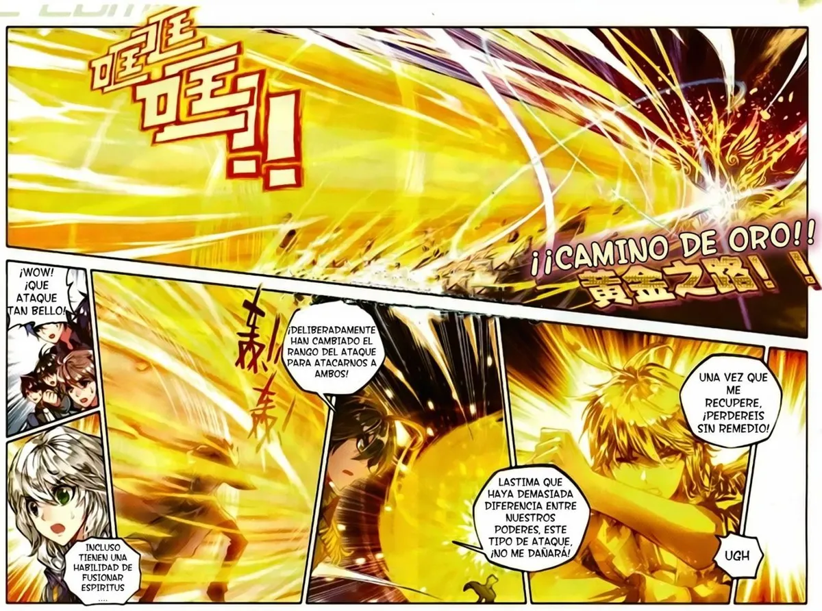 Combat Continent II Capítulo 73 en Línea - página 13