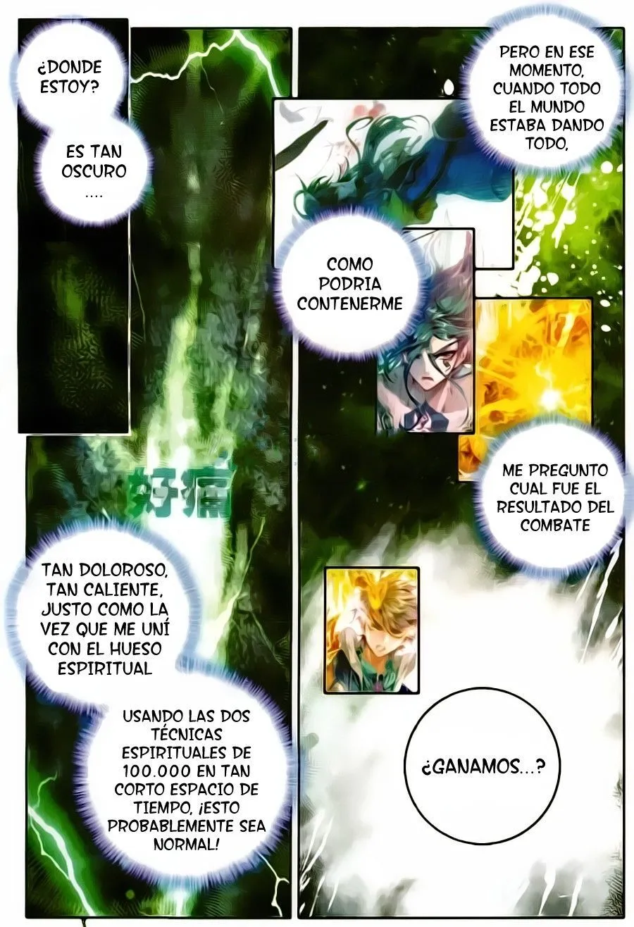 Combat Continent II Capítulo 75 en Línea - página 12