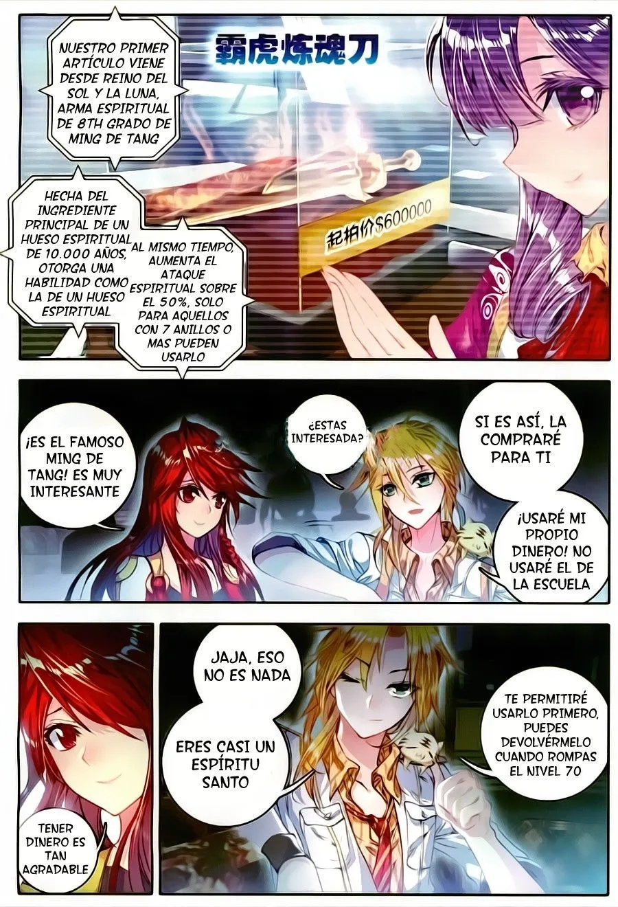 Combat Continent II Capítulo 77 en Línea - página 16